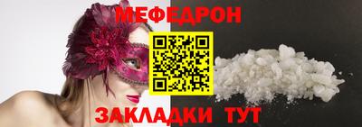 мдпв Рузаевка