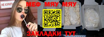 спиды Рязань