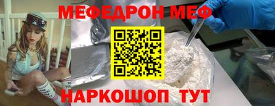 спиды Рязань