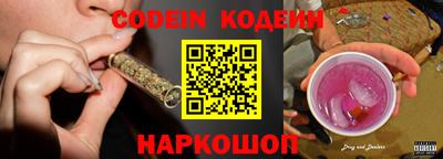 не бодяженный Свободный