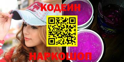 мдпв Рузаевка