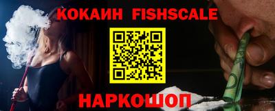 не бодяженный Свободный