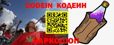 спиды Рязань
