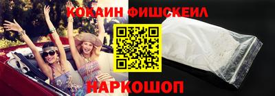 PSILOCYBIN Северобайкальск