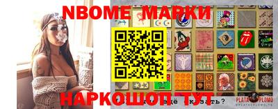 мдпв Рузаевка