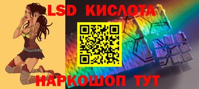 мдпв Рузаевка