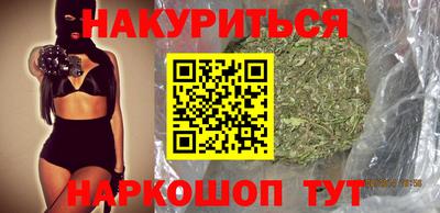 спиды Рязань