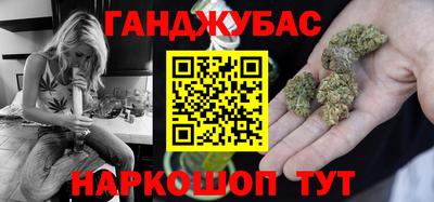 спиды Рязань