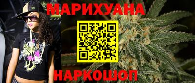 PSILOCYBIN Северобайкальск