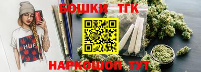 PSILOCYBIN Северобайкальск