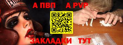 не бодяженный Свободный