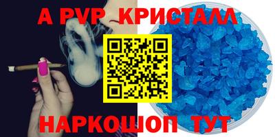 мдпв Рузаевка