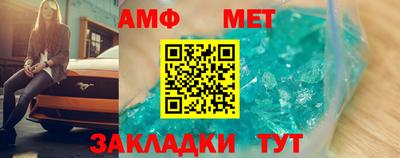 спиды Рязань