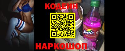 мдпв Рузаевка