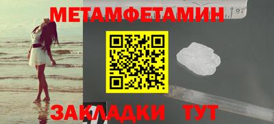 мдпв Рузаевка