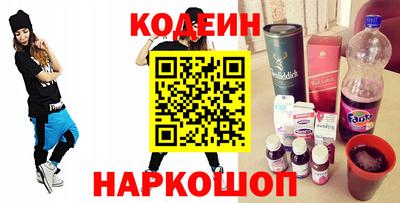 спиды Рязань