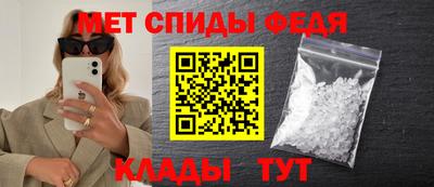 мдпв Рузаевка