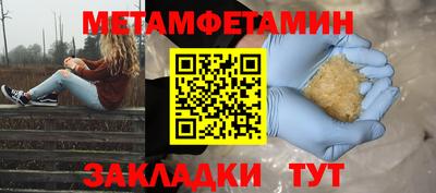 мдпв Рузаевка