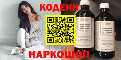 спиды Рязань