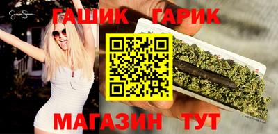 наркотики Рыбинск
